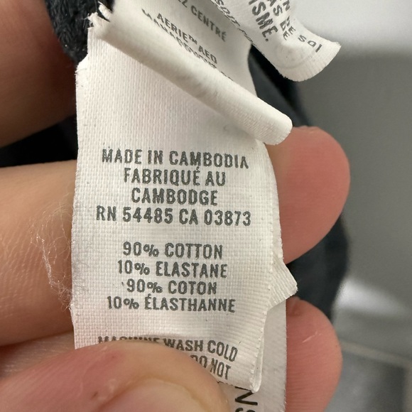 Aerie offline high rise bike shorts size XL - Picture 5 of 5